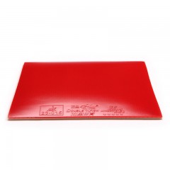 双鱼 速龙1乒乓胶皮内能反胶套胶ppq乒乓球胶皮高弹性快攻速度型