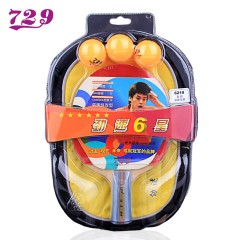 729 劲速六星乒乓球拍7层含碳ppq成品拍快攻弧圈型6星直横单支