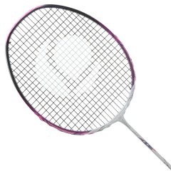 迪卡侬 ARTENGO BR900S LITE成人羽毛球运动精准轻盈羽毛球拍