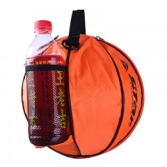 Star/世达 篮球包 训练包 单颗篮球包 袋 单肩 防水篮球袋 运动包可装水