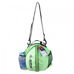 Star/世达 篮球包 训练包 单颗篮球包 袋 单肩 防水篮球袋 运动包可装水