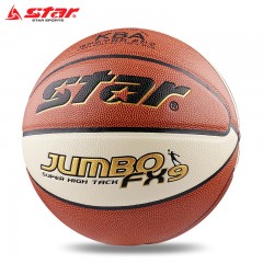 Star/世达 篮球6号篮球训练室内外女子比赛basketball