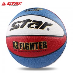 Star/世达 篮球BB4256花式篮球6号篮球 训练比赛篮球