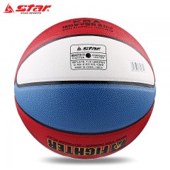 Star/世达 篮球BB4256花式篮球6号篮球 训练比赛篮球
