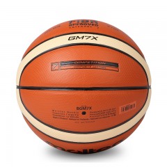 摩腾 比赛级7号篮球GM7X 6号女子篮球BGM7X室外室内