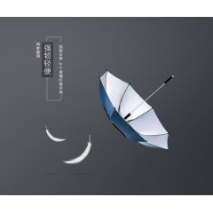 XD Design 27寸高端商务防风抗风超特大雨伞加固双层定制logo