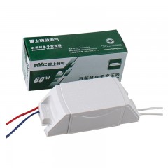 雷士照明 led灯杯12V插脚MR16COB射灯光源6/4WGU5.3卤素升级款灯泡