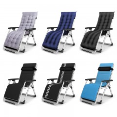 享趣 加宽躺椅办公室折叠椅子午休床靠椅沙滩椅休闲椅懒人椅午睡椅