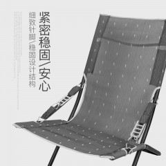 享趣 家用懒人休闲椅子成人靠背多功能阳台逍遥椅便携午睡靠椅