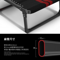 享趣 黑红三折床办公室午睡午休折叠床单人家用简易户外便携陪护床