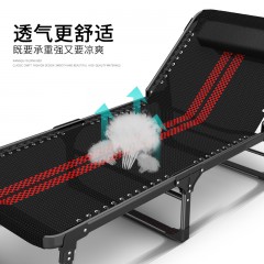 享趣 黑红三折床办公室午睡午休折叠床单人家用简易户外便携陪护床