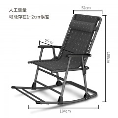 享趣 摇椅家用成人多功能摇摇椅折叠午休午睡逍遥阳台老人躺椅
