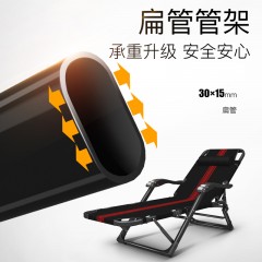 享趣 扁管加固按摩扶手办公室成人午睡床午休床单人折叠床便携