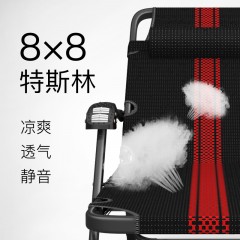 享趣 扁管加固按摩扶手办公室成人午睡床午休床单人折叠床便携