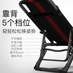 享趣 扁管加固按摩扶手办公室成人午睡床午休床单人折叠床便携