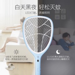 久量/DP USB可充电电池式家用电蚊拍LED灯大号网面强力电灭蚊子苍蝇拍DP-1216
