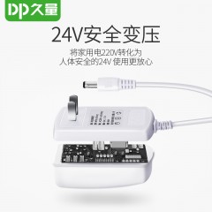 久量/DP 加热暖桌垫小黄鸭IP授权24V发热垫办公桌电热板学生写字台板