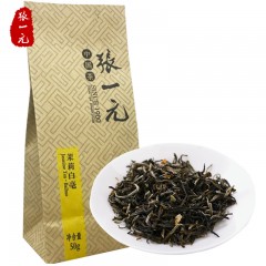 张一元 茉莉花茶叶  茉莉白毫 花茶茶叶 茶50g