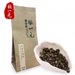 张一元 茉莉花茶 花茶茶叶 茉莉白龙珠 50g