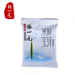 张一元 茉莉花茶叶 花茶 茉莉玉芽 50g (2g*25包)