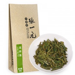 张一元 绿茶  明前龙井 150元/50g