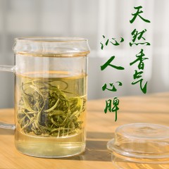 艺福堂 茶叶茉莉香珠茉莉花茶新茶散装特级茉莉龙珠浓香型200g
