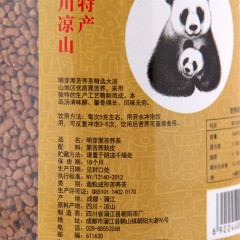 明芽 苦荞茶 黑苦荞茶 荞麦茶 苦芥 四川凉山 黄苦荞 全株茶