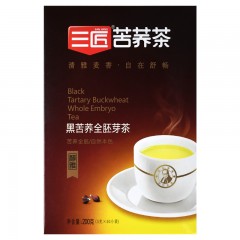 三匠 黑苦荞全胚芽茶200g*2盒 四川凉山荞麦茶