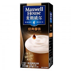 麦斯威尔 经典拿铁三合一速溶咖啡 5条*21g 105g/盒