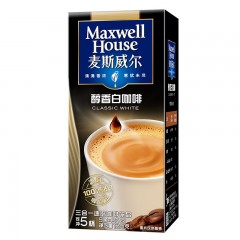 麦斯威尔 醇香白咖啡三合一速溶咖啡5条*25g 125g/盒