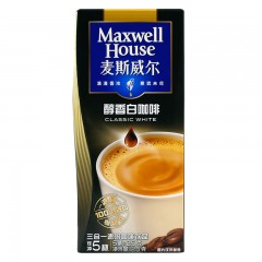 麦斯威尔 醇香白咖啡三合一速溶咖啡5条*25g 125g/盒