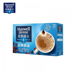麦斯威尔 42条装原味速溶咖啡粉原味三合一13g