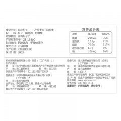 百草味 东北松子100g坚果干果炒货手剥开口松子年货休闲零食小吃