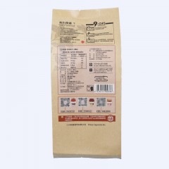 三只松鼠 开口松子218gX3袋原味东北红松籽手剥松子