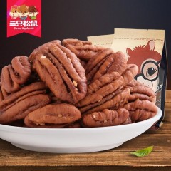 三只松鼠 碧根果仁165gX3袋 无壳免剥山核桃长寿果仁坚果果仁