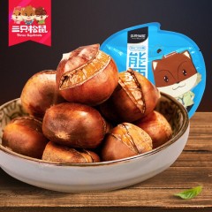 三只松鼠 开口板栗甘粟仁120gX5袋 粟子带壳板栗零食