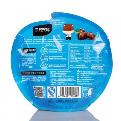 三只松鼠 开口板栗甘粟仁120gX5袋 粟子带壳板栗零食