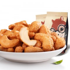 三只松鼠 炭烧腰果185gx2袋坚果零食炭烧盐焗腰果仁