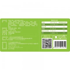 三只松鼠 pk脆零食松鼠pk脆105g原香味混合果仁薯条什锦豆子马铃薯