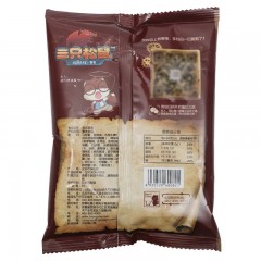 三只松鼠 膨化零食美式大袋子原味薯条75g非薯片