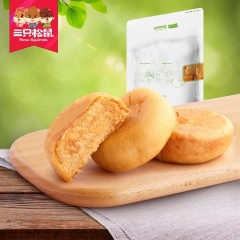三只松鼠 黄金肉松饼456gX2袋可口美味好吃办公室小零食烘烤面食品