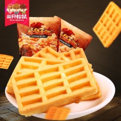 三只松鼠 华夫饼248gx2袋休闲零食小吃西式糕点奶香味面包