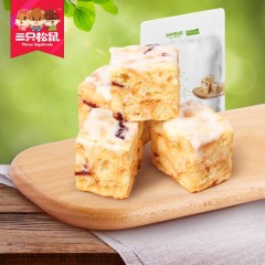 三只松鼠 软香奶萨萨210gX5袋蔓越莓味软香沙琪玛糕点零食