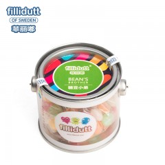 fillidutt/菲丽嘟 迷你糖豆罐装 水果汁味软糖 儿童糖果生日礼物