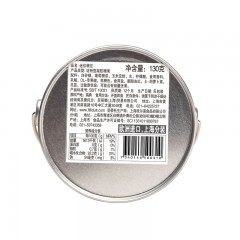 fillidutt/菲丽嘟 迷你糖豆罐装 水果汁味软糖 儿童糖果生日礼物