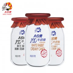 大白兔 107g牛奶糖3袋 量贩装 喜糖婚庆