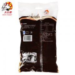大白兔 奶油话梅糖500g x2袋 话梅乌梅汁味零食