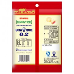 UHA/悠哈 特浓牛奶糖300g 草莓味味觉糖结婚喜糖糖果休闲零食品