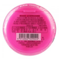 UHA/悠哈 e-ma溢玛爽喉糖 葡萄味33g