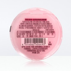 UHA/悠哈 e-ma溢玛爽喉糖玫瑰味33g日本进口清新口气润喉糖休闲零食